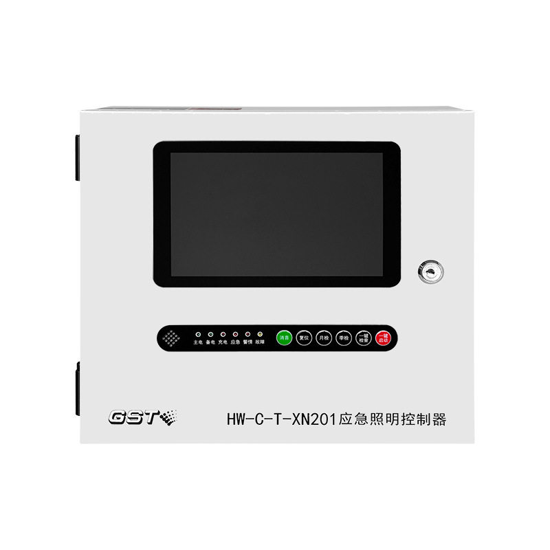 海湾应急照明控制器XN201 XN301壁挂主机 购买前请先咨询