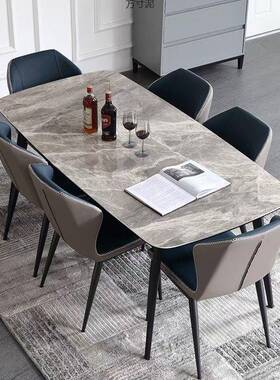 亮意式板方餐桌椅组合小户XVT型家用现代岩简约轻奢光面长形吃饭