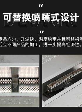 交流电机C01S-P1一体机微型台-式喷流ST-008熔锡炉小型波峰焊锡A