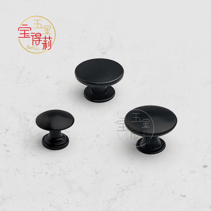 家直供黑单孔色单粒纽扣小拉手橱柜门把手圆厂头ACP形平衣柜箱柜