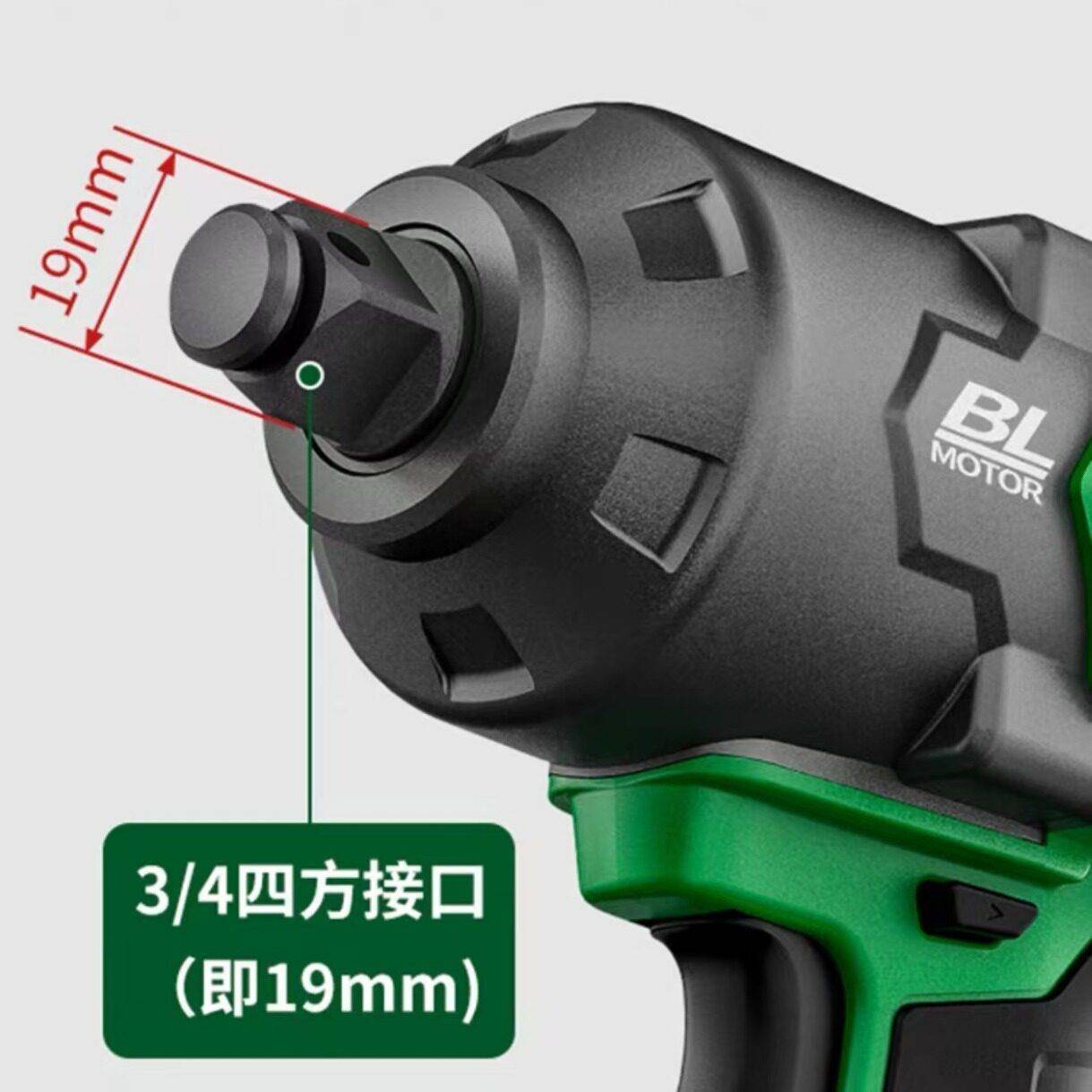 霸无刷电动扳R手B-8大18AVZT功率电锐动风炮大扭力锂电塔吊铁塔信