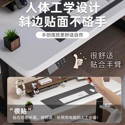 #德国MDF桌面电动升降桌电脑桌学习桌书桌电竞桌子居家办公工作台