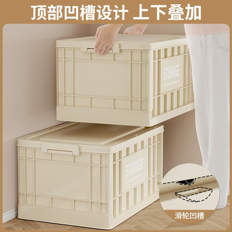 工业风收纳箱家用大容量衣服玩具整理箱车载加厚露营折叠储物箱子
