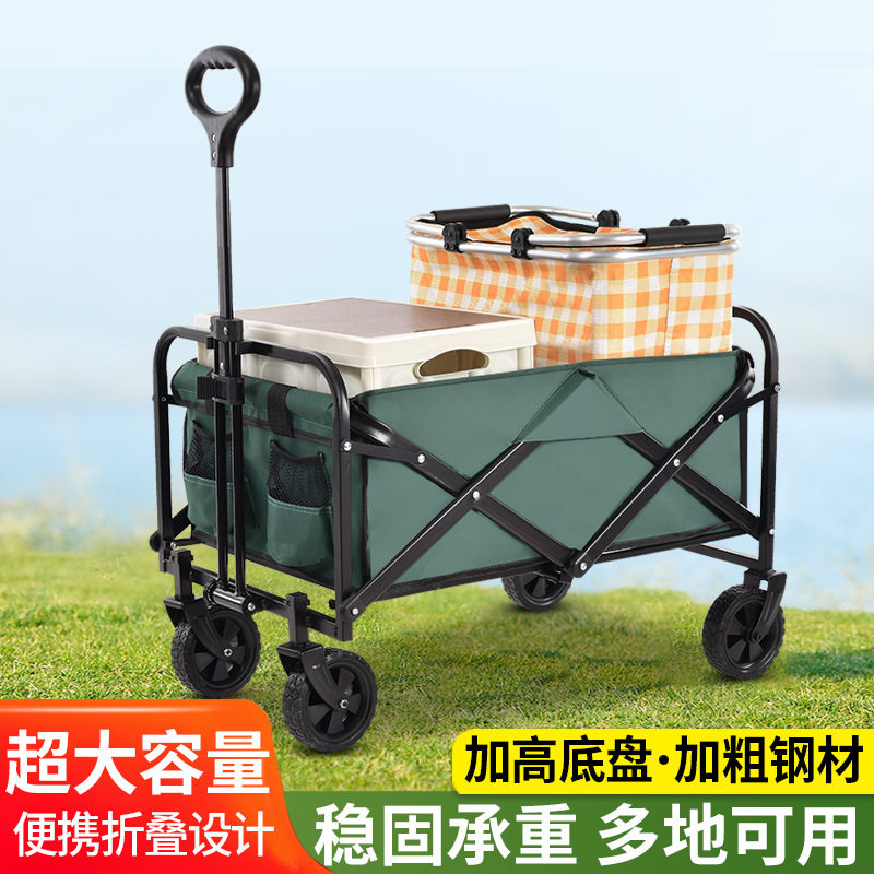 出口跨境户外拖车折叠营地车购物露营野营地小推车摆摊小推拉货车