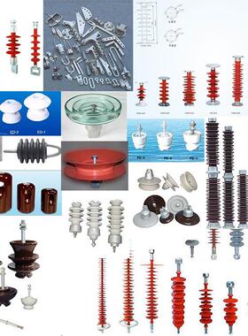 U10BP/15U1610BP6/70双伞防污悬式玻璃绝缘子销5售EHR高压