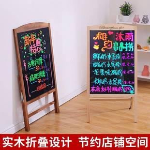 式 光板广告牌发光荧字光招牌小黑黑板无品牌 电子荧光板发手写展