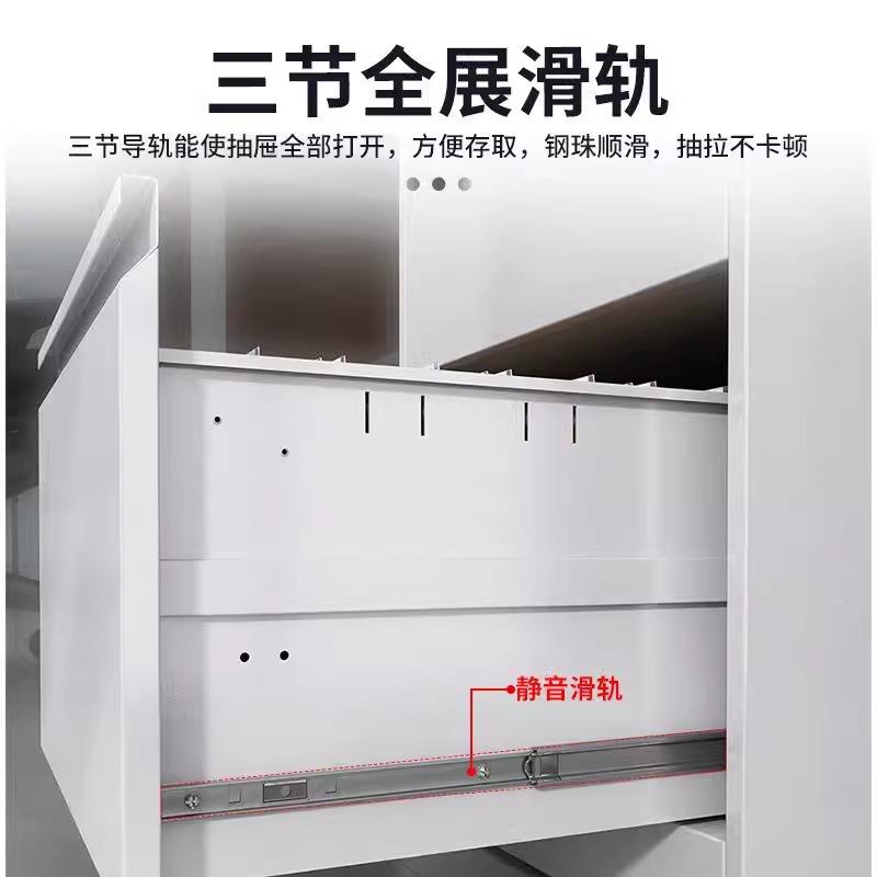 钢制挂劳柜二三柜四斗卡箱A4文YOM柜资料抽挂件快劳屉柜F4挂捞柜