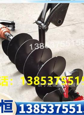 伏挖孔钻掘机螺旋钻挖机树坑潜钻孔机光打XXT桩挖树坑机旋挖钻头