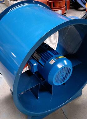 T76835-11轴流风机通大风量排烟风机管道.风式机T35-11-315号风机