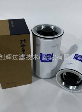 油清器15KA-VSX72010柴油滤燃清滤器滤芯F3F6010