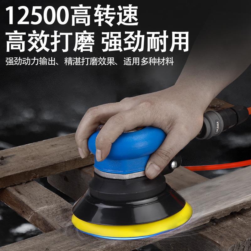 气动打磨机机5寸抛光机汽车打蜡磨尘光机纸气磨干磨XJI机125带吸