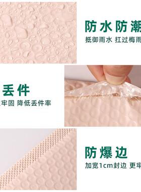 彩色共挤XDP膜气袋泡袋厚加快黑色泡沫服装包装袋紫色递袋厂家