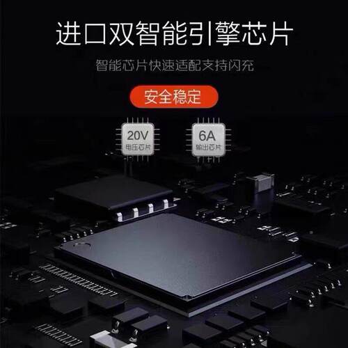 适用iM红米K50数据线67W极速闪充红尊米K50pro手机充电线Redm红米K6A50至版电竞版120W金标闪充ax6A加长2米线