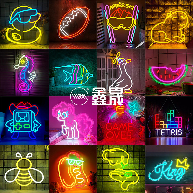LED霓虹发光字母灯牌装饰灯