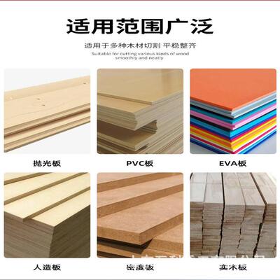 木方头端齐头锯双头HL-17562自断料锯动双全自动双端齐锯