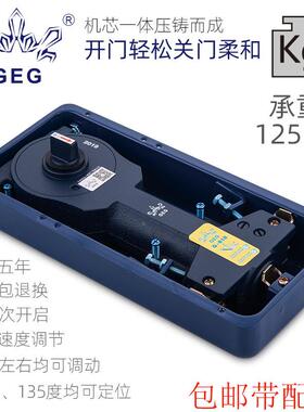 门GG8-18地弹簧120GEG-818GK玻璃地弹簧不锈钢地弹簧门铝E合金地