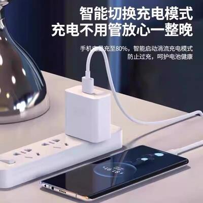 适用为Nova8充器超级快充n8ove8se充电头华适用华为5G手机nov电a8pro快66W充头套装加长线2米华为novase充电