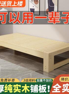 折沙OYU发床两用约客厅小户型原木多功能实木伸风缩抽简叠拉推拉