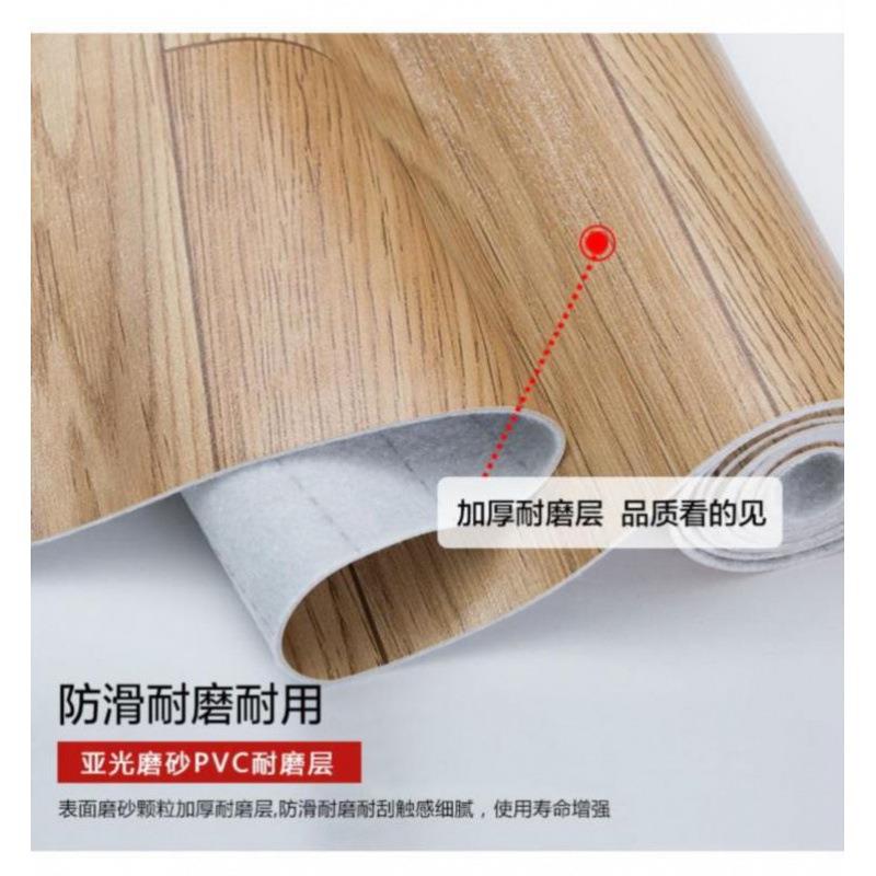 毛坯理发子店地黑贴地板革白格饰地板垫地革饭店出租装997房方块