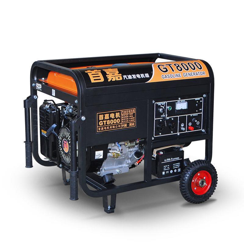 首嘉KW/6K商W/8千小型汽油瓦发电机家用单相220v10KW5三EXY相380V