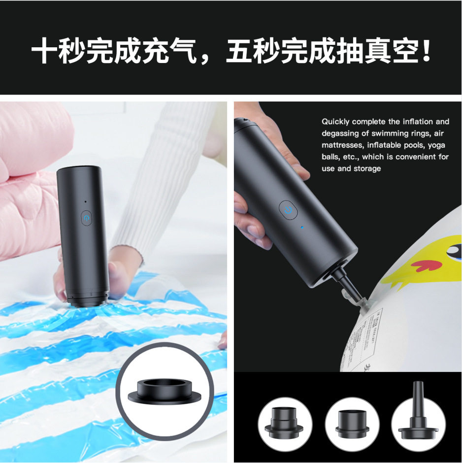 跨境大奖车载吸尘器电脑机箱键盘吹尘器宠物清洁充抽吹吸多功能