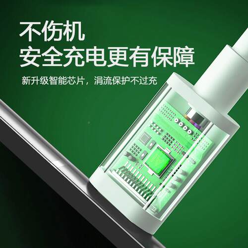 适用OPPOK115Pro手机充电线80原套装超级闪充适opp用ok15pro+数据线00加线适UTOC用o长ppo充电线type-c线W瓦
