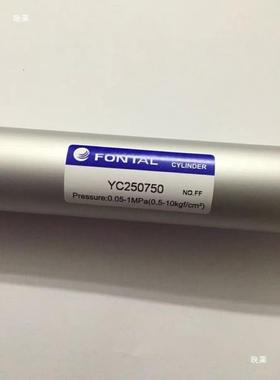 注机械手稳达FO塑NTAL上下/引拔摆/动机YC250650FCB340-125