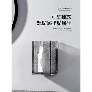 6L巾盒壁挂式 面巾纸洗MLQ脸巾收纳所厕卫生间厨房倒挂抽纸盒轻纸A