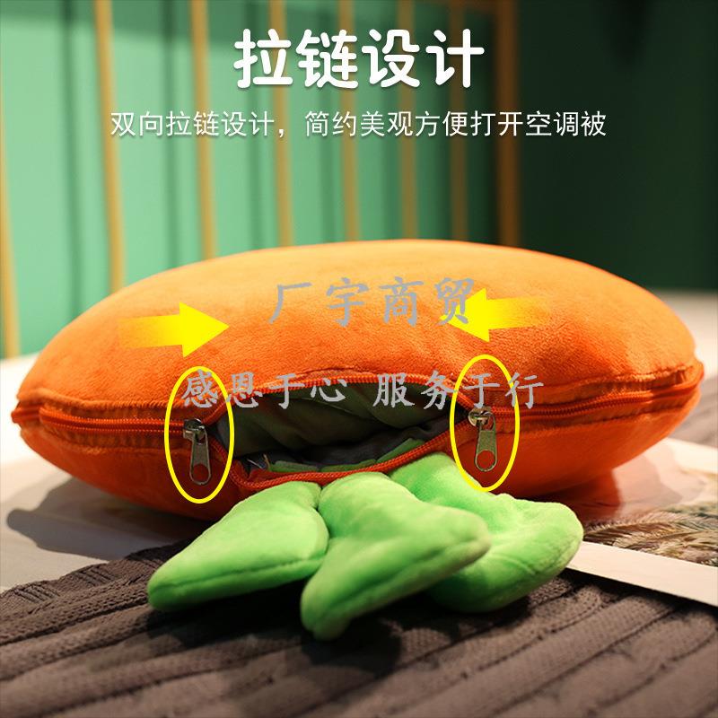 被子用车载毯子二合一汽车抱靠枕LJO办公室午两睡枕枕头女生睡觉