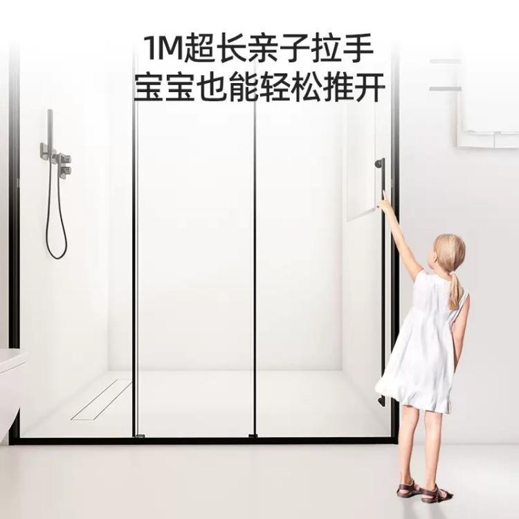 极窄缓冲三联DED动淋浴房型小字户型一干湿拉分离玻璃隔断推移门