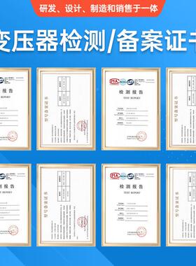 S13油浸式变压器1K0V高压三相电变压器1250va大功k率力变压器S13-