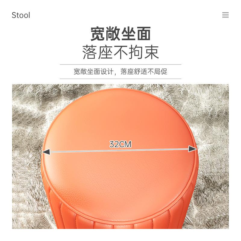 化妆凳子简约卧室梳妆台轻奢梳妆凳网红可爱女生美甲凳化妆小