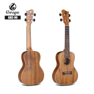 尤克正里里初学者学生2寸2326寸桶全相思木木UAU1色哑光小吉他儿