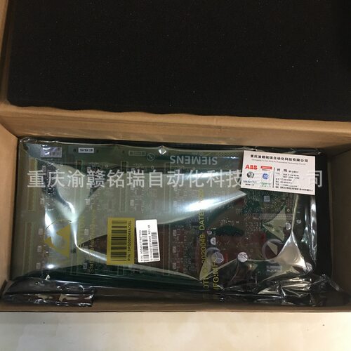 主令控制器压力变送器