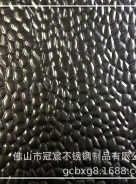 北京不锈波纹不钢仿铜做旧钢30261水4蚀刻锈板