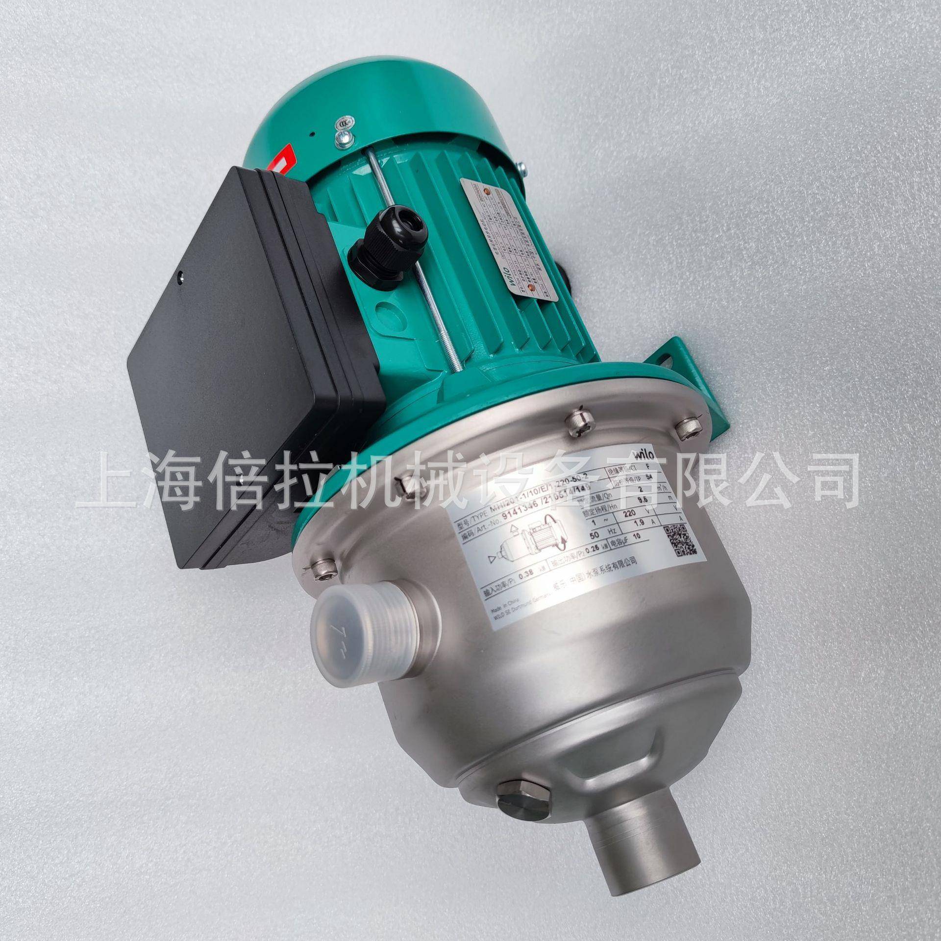 德国wi6loI商业供水泵不锈钢多级心泵M离HBJO103-380V