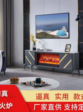 1.8炉米极XJV壁炉视柜实木仿电真火电壁炉装饰柜简别墅岩板壁取暖