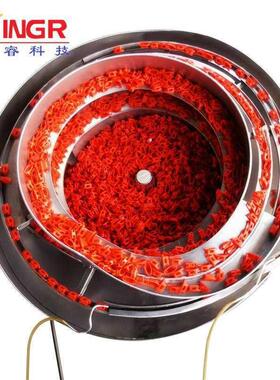 振价动盘动送料器不锈钢弹EFP簧振盘五螺丝配件分选排金序机量大