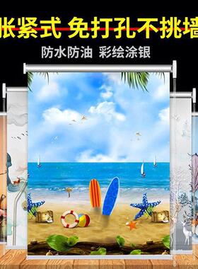 打孔卷窗帘安装卫生间遮光拉遮阳厨免房防水防RPX油家用办公浴帘
