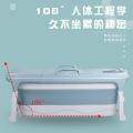 折叠浴桶成人泡澡桶家用沐浴桶洗澡加厚全身塑料大人浴缸大号浴盆