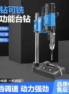 木工木方榫机小台型多功能家用式台VXZ钻木工方孔机实方眼钻孔槽