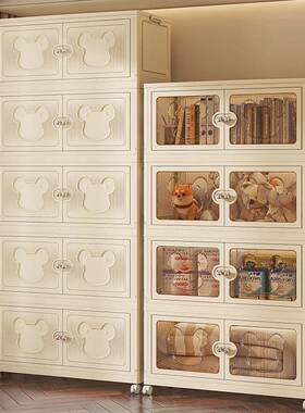 折叠收纳箱衣衣物收纳整子理盒家用衣柜超大服宽塑料箱储面物WJD8