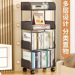 置物架架学书生书BAD旁可动落地储物柜家用桌多层移儿童绘本收纳