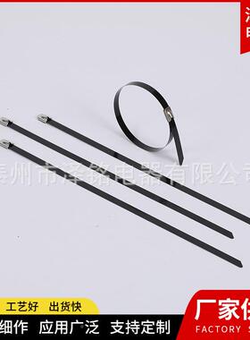 源头厂家直供阶式不锈钢喷塑扎带30/3梯1材质一拉即WIA紧4操作简6