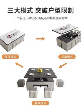 岩折板茶几升降叠餐桌两用客厅小户型创轻WUF奢意伸缩茶几功多能