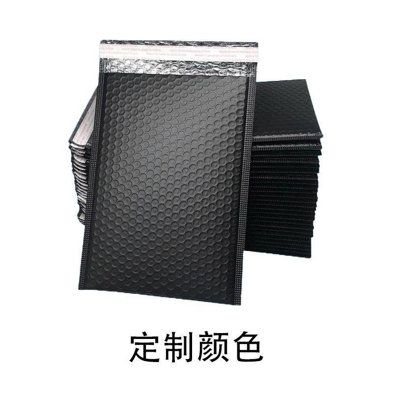 加厚珠光膜气泡袋 白色哑光膜泡沫袋防震快递袋防水气泡信封袋