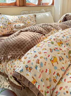 全棉双纱宝XJV绒宝花边棉加绒四件套小碎花厚保加暖被套床单三件