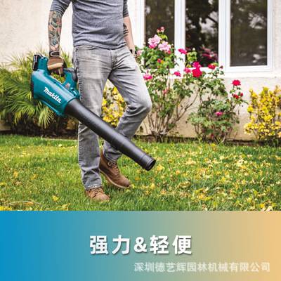 牧田/MAKITA UB001G锂电充电式吹风机大功率吹灰机除尘器电脑清灰