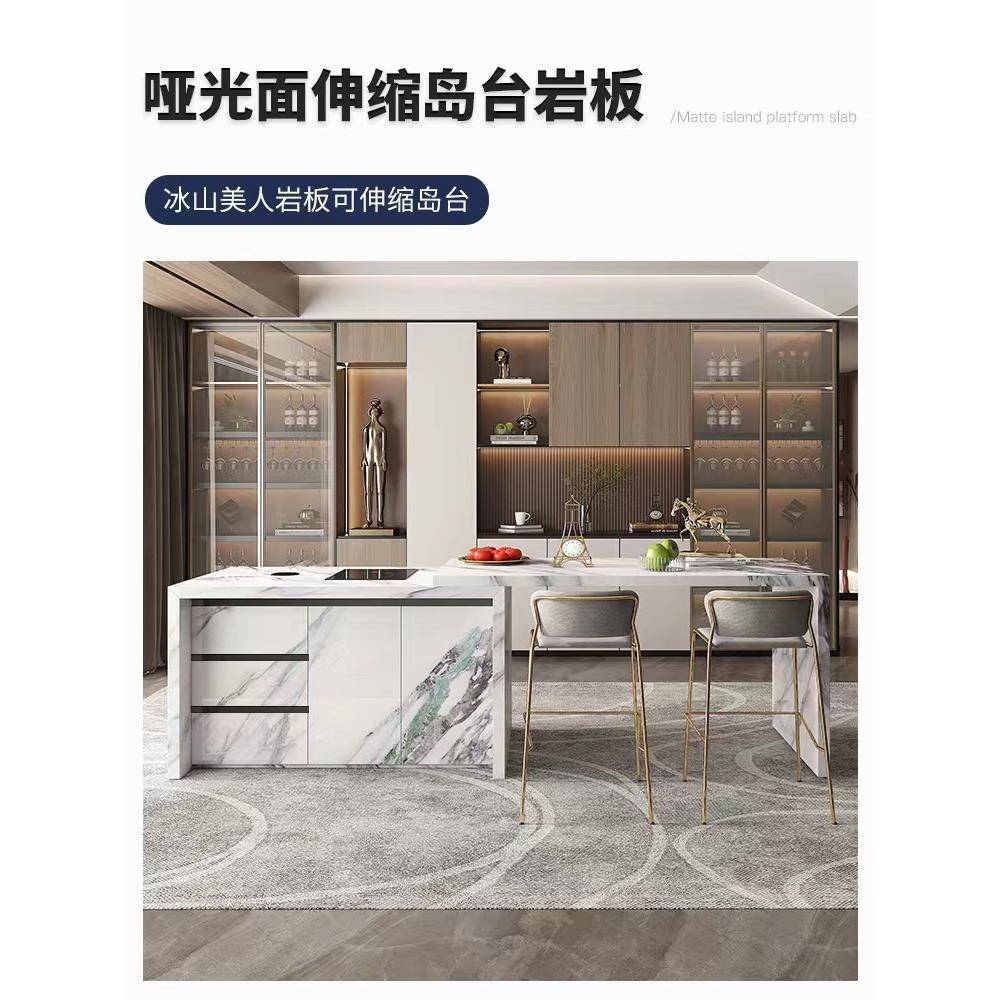 现岛代轻餐厅餐伸缩台桌一体多功能家用小户型WBN高端厨房岩板餐
