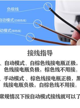 用自动舱底泵48612V2V磁感自动启智能自吸泵耐海水停腐蚀4潜水船